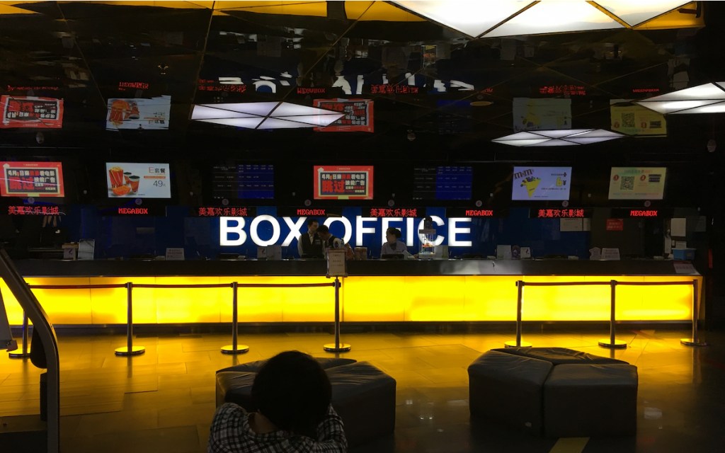 Il boxoffice del fine settimana: ecco i&nbsp;risultati