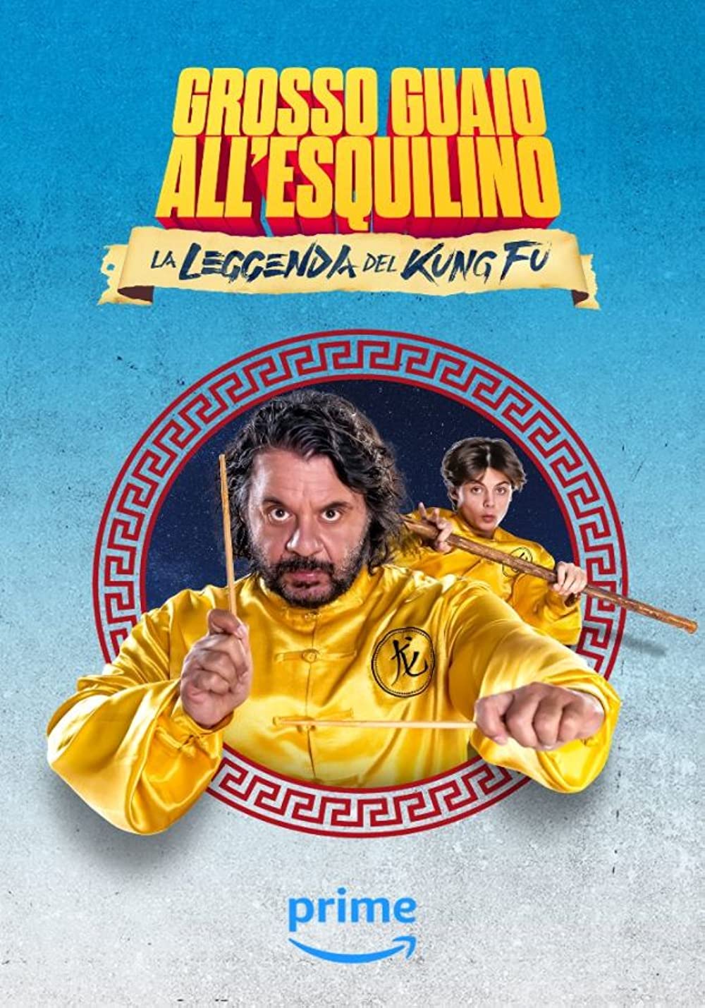 Grosso guaio all’Esquilino: La leggenda del Kung&nbsp;fu