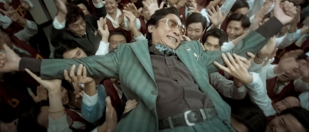 Pronto ad uscire nei cinema “The Goldfinger”