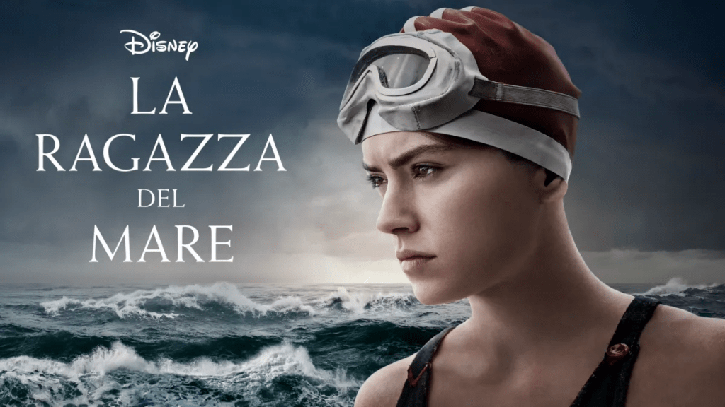 La ragazza del&nbsp;mare