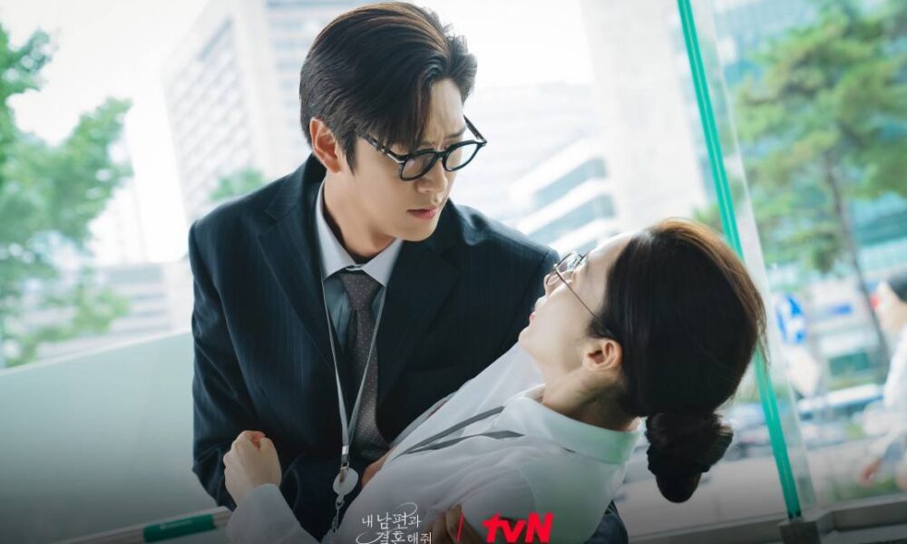 Vuoi sposare mio&nbsp;marito?