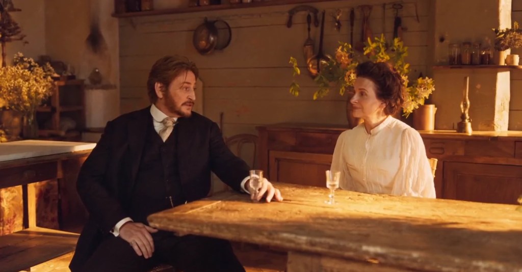 Il Gusto delle&nbsp;cose